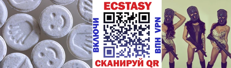 Ecstasy mix  где продают наркотики  Хадыженск 