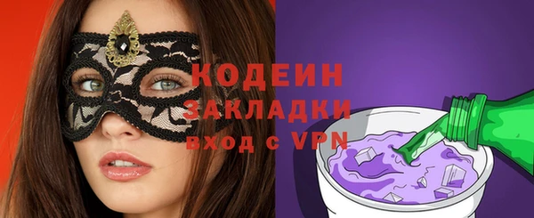 apvp Елабуга
