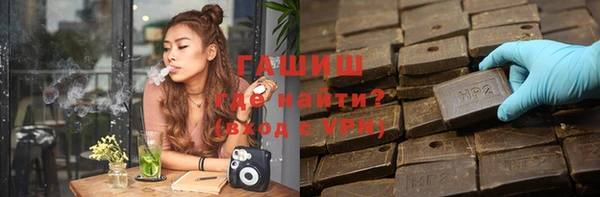 apvp Елабуга