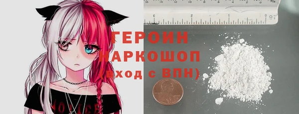 ALPHA-PVP Елизово