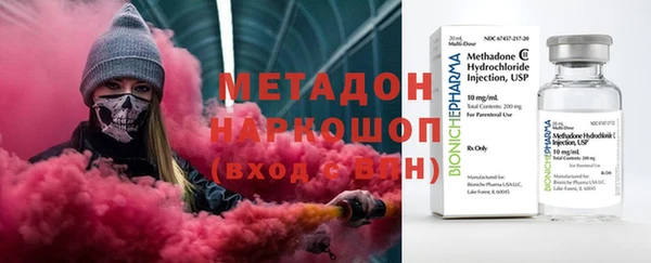 apvp Елабуга