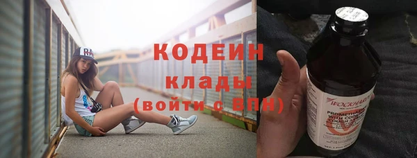apvp Елабуга