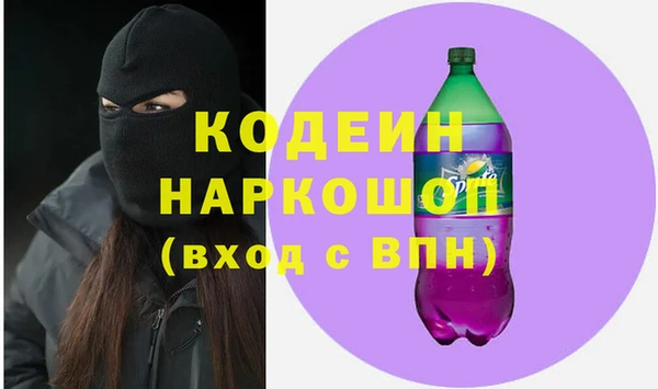 apvp Елабуга