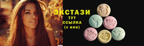 apvp Елабуга