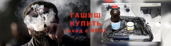 МДМА Ельня