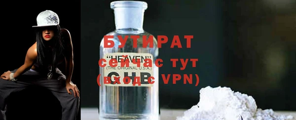 apvp Елабуга