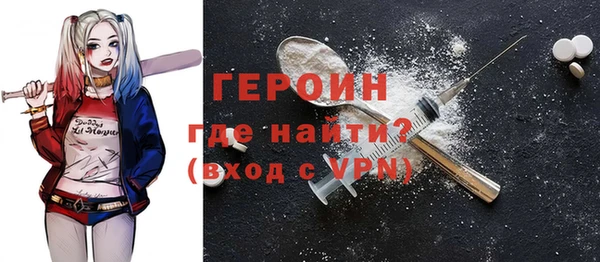 ALPHA-PVP Елизово