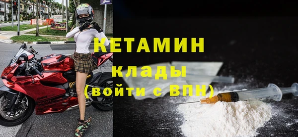 apvp Елабуга