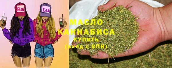 МДМА Ельня