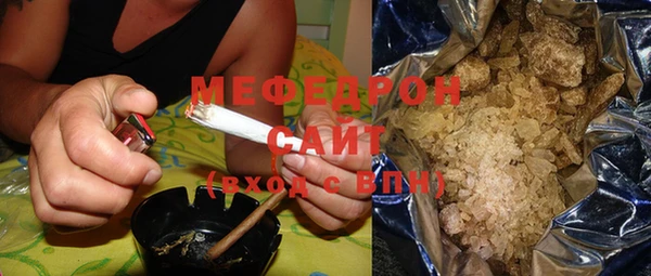ALPHA-PVP Елизово