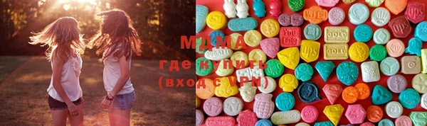 apvp Елабуга