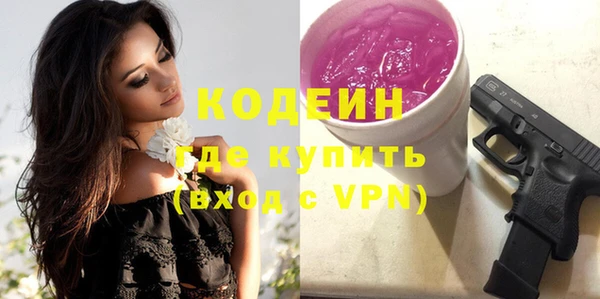 apvp Елабуга