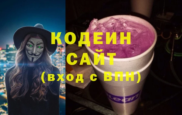 ALPHA-PVP Елизово