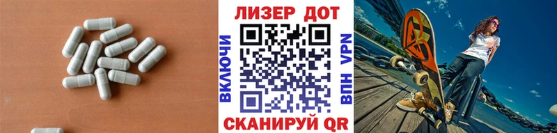 OMG ТОР  Хадыженск  LSD-25 экстази ecstasy 