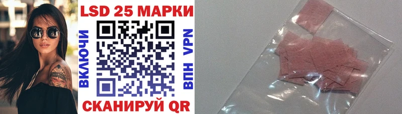 купить наркотики сайты  Хадыженск  Марки NBOMe 1,5мг 