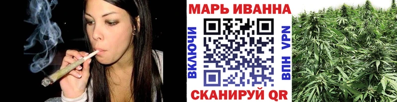 Каннабис White Widow  Хадыженск 